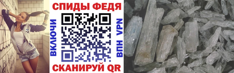 Купить закладки  Кяхта  Амфетамин Розовый 