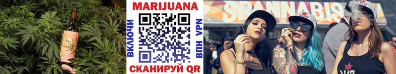 Купить закладки  Кяхта  Еда ТГК конопля 