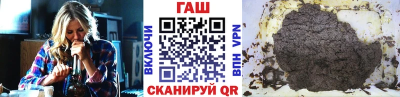 Купить закладки  Кяхта  Гашиш Изолятор 