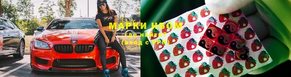 скорость Алексин