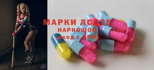 apvp Алексеевка