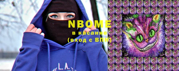 apvp Алексеевка