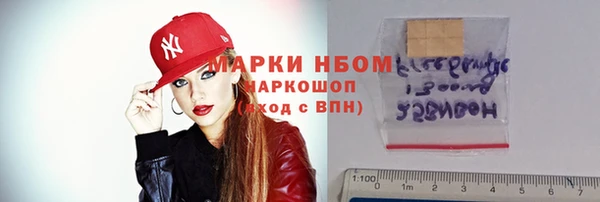 скорость Алексин