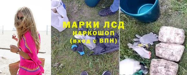 скорость Алексин
