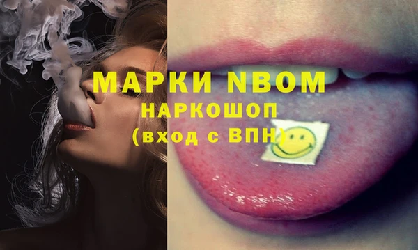 apvp Алексеевка